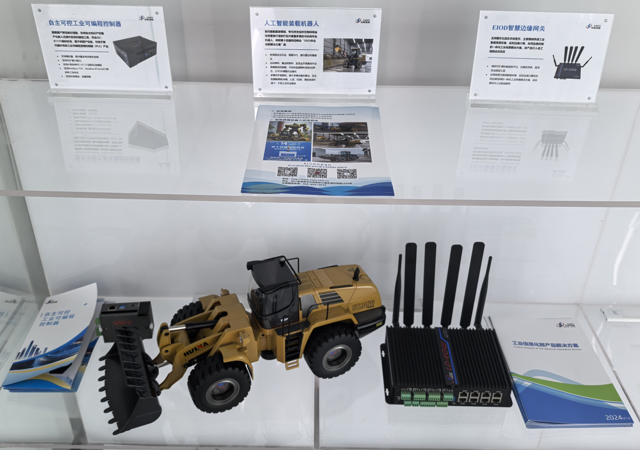 1756367752932129.png 11111.png